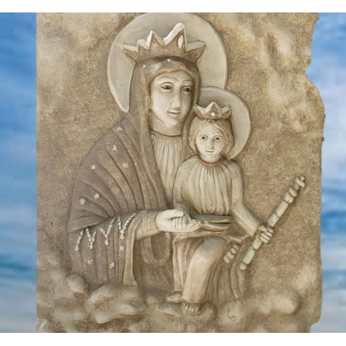 جداريه السيده العذراء