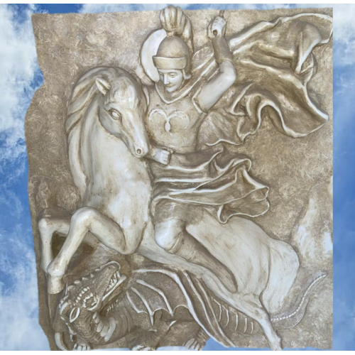 جداريه مار جرجس