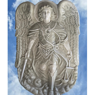 جداريه الملاك ميخائيل